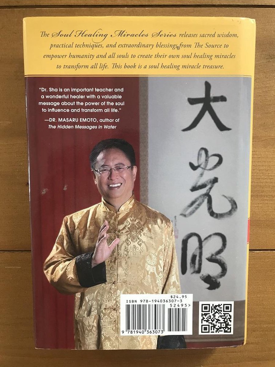 Divine Healing Hands eBook by Zhi Gang Sha Dr.