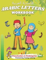 Arabic Letters Workbook