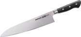 Samura Pro-S Grand Chef's Knife