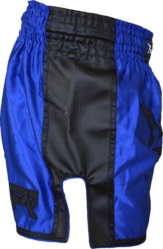 Blauwe vechtsportbroek met zwart textiel op de zijkanten en PR logo.