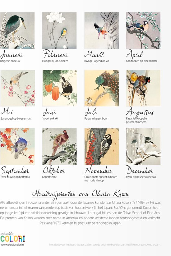 Verjaardagskalender Vogelprenten van de Japanse meester Koson - Wandkalender A4 - Niet jaargebonden - Studio Colori