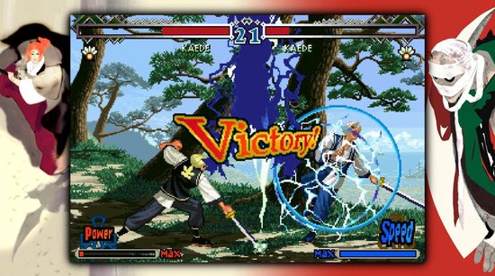 The Last Blade 2 sur PlayStation 4