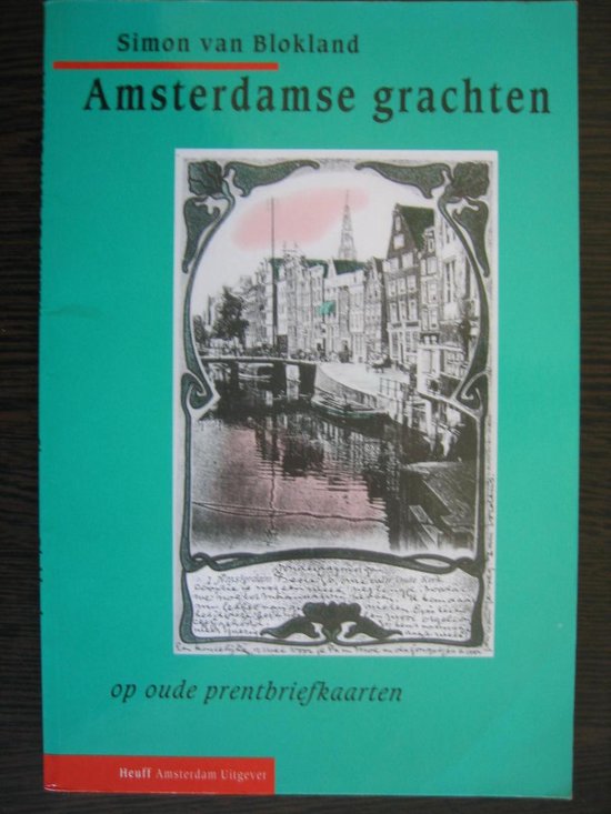 Foto: Amsterdamse grachten