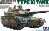 1:35 Tamiya 35329 Modern JGSDF Type 10 Tank Plastic kit