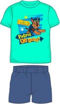 Paw Patrol pyjama - groen - blauw - Maat 110 / 5 jaar