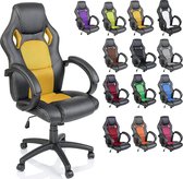 E-Sports - Game stoel - Ergonomisch -Bureaustoel - Verstelbaar- Racing - Gaming Chair - Zwart / Geel