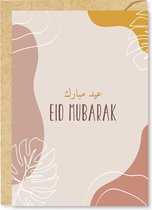 Ramadan decoratie: Islamitische Wenskaart: Eid mubarak wenskaart boho