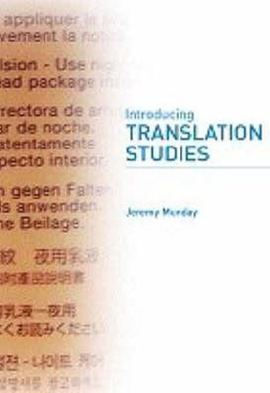 Introducing translation studies