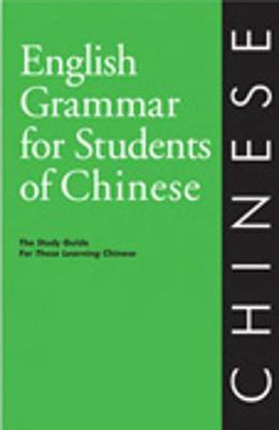 English Grammar for Students of Chinese - cover