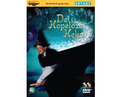 Hopeloze heks 1-kunst en vliegwerk (DVD)