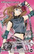 Air Gear 03