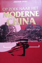 Op zoek naar het moderne China