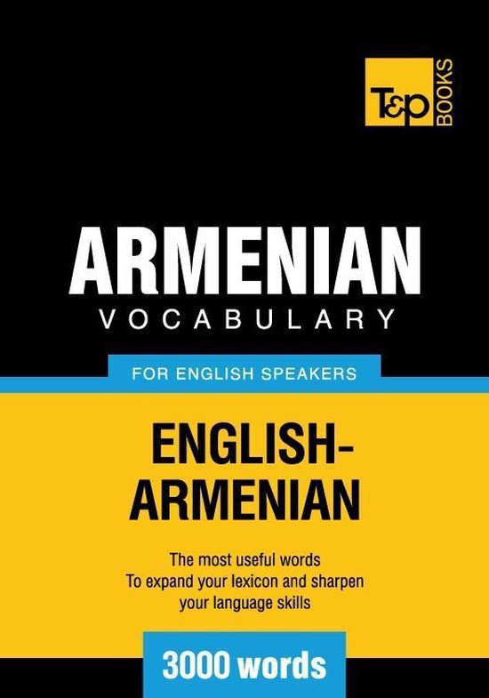 T&P English-Armenian Vocabulary 3000 Words - cover