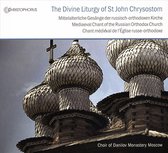 Monks Of The Danilov Monastry - Divine Liturgie St John Chrystomos (CD)