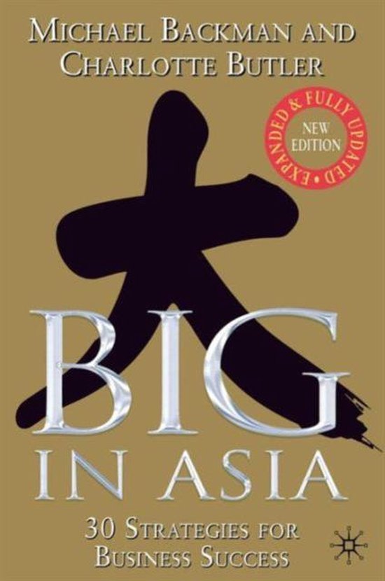 Big in Asia - cover