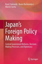 Japan s Foreign Policy Making
