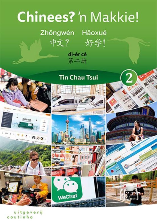 Chinees? 'n Makkie! 2 - cover