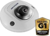 Hikvision DS-2CD2545FWD-I 4MP 4mm Ultra low light  WDR 10m IR