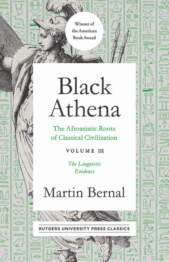 Black Athena - cover