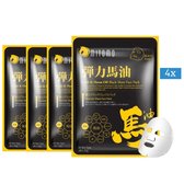 Mitomo Gold Horse Oil Face Mask - Goud met Paardenolie Gezichtsmasker - Verzorgende Masker - 4 Stuks
