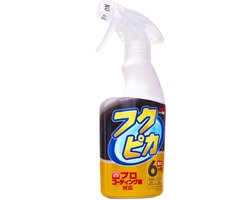 Soft99 Fukupika Spray Strong Type - reinigt en beschermt lakwerk - waterafstotend