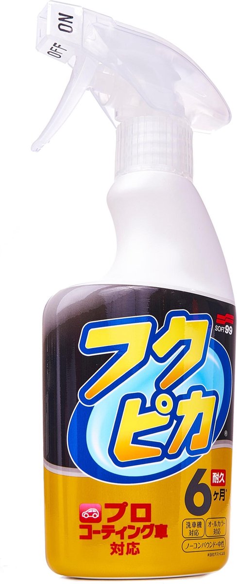 Soft99 Fukupika Spray Strong Type