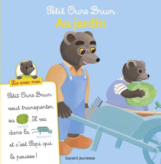 Vaisselle Petit Ours Brun Guy Degrenne porcelaine - Arts de la table