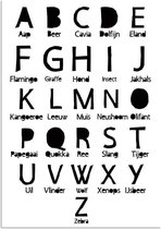 DesignClaud ABC Poster - Alfabet - Dieren namen - Zwart wit A4 + Fotolijst wit