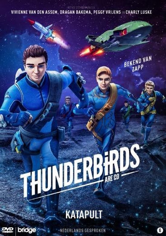 Thunderbirds - Katapult, S1 Deel 2
