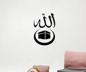 3D Sticker Decoratie DY17 Ontwerpnaam Allah Wall Art Stickers Home Decor Sticker Sterk zelfklevend behang voor moderne huisdecoratie