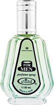 For Men Al Rehab eau De Parfum 50 ml