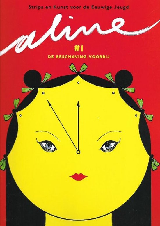 Aline #1 De beschaving voorbij. Rode kaft met grote gele gezicht illustratie, zwart haar, groene strikken.