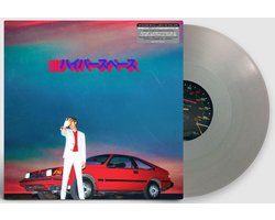 Hyperspace (Silver Vinyl)