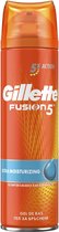 Gillette Fusion5 Gel de Rasage Ultra Hydratant 200 ml