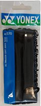 Yonex sportveters (AC570) - 130cm - zwart