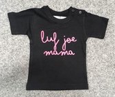 Chemise bébé avec imprimé `` luf joe mama '' noir taille 80