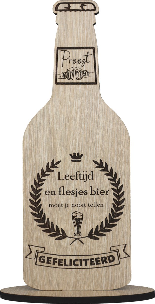 Bierfles verjaardag - verjaardagskaart van hout - houten wenskaart - kaart bier - gefeliciteerd - 10.5 x 29 cm