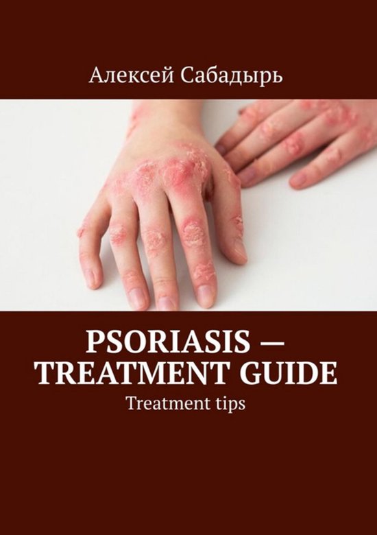 Psoriasis — treatment guide - cover