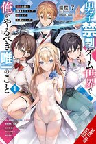 Afbeelding nummer  Bij 3 partners