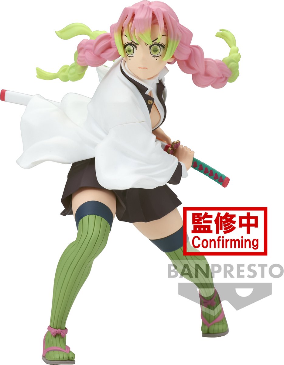 Demon Slayer: Kimetsu no Yaiba - Vibration Stars - Mitsuri Kanroji Statue 13cm