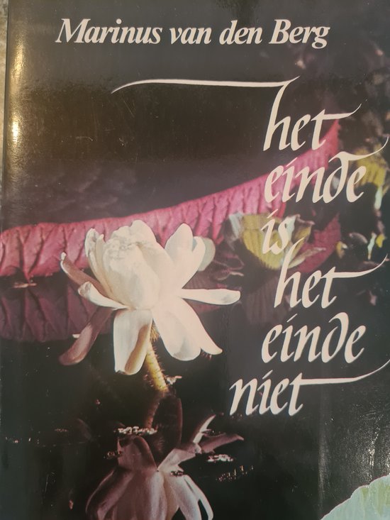 Einde is het einde niet