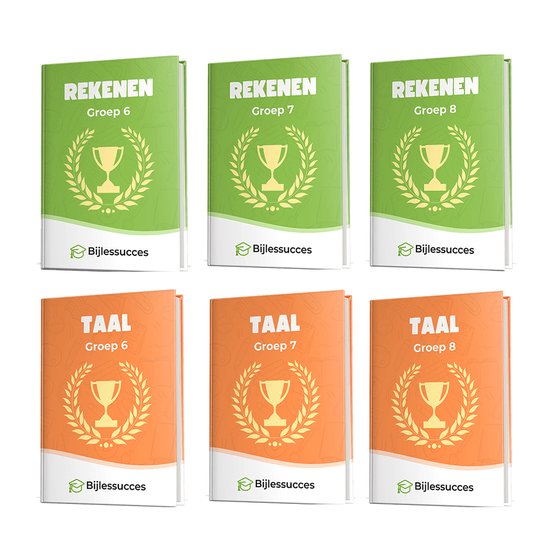 Groep 6 tot 8 Rekenen en Taal - Bovenbouw Pakket - Ter voorb ... - cover