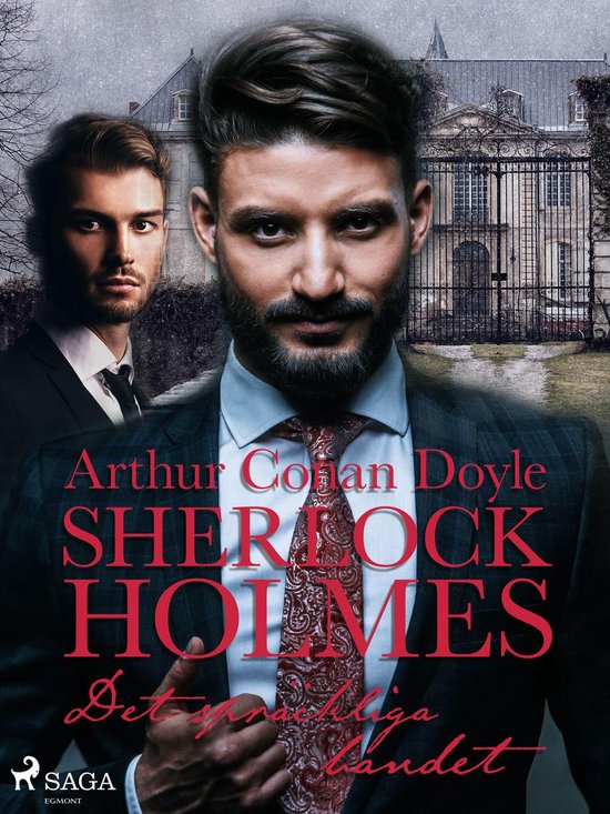 Sherlock Holmes äventyr 8 - Det spräckliga bandet - cover