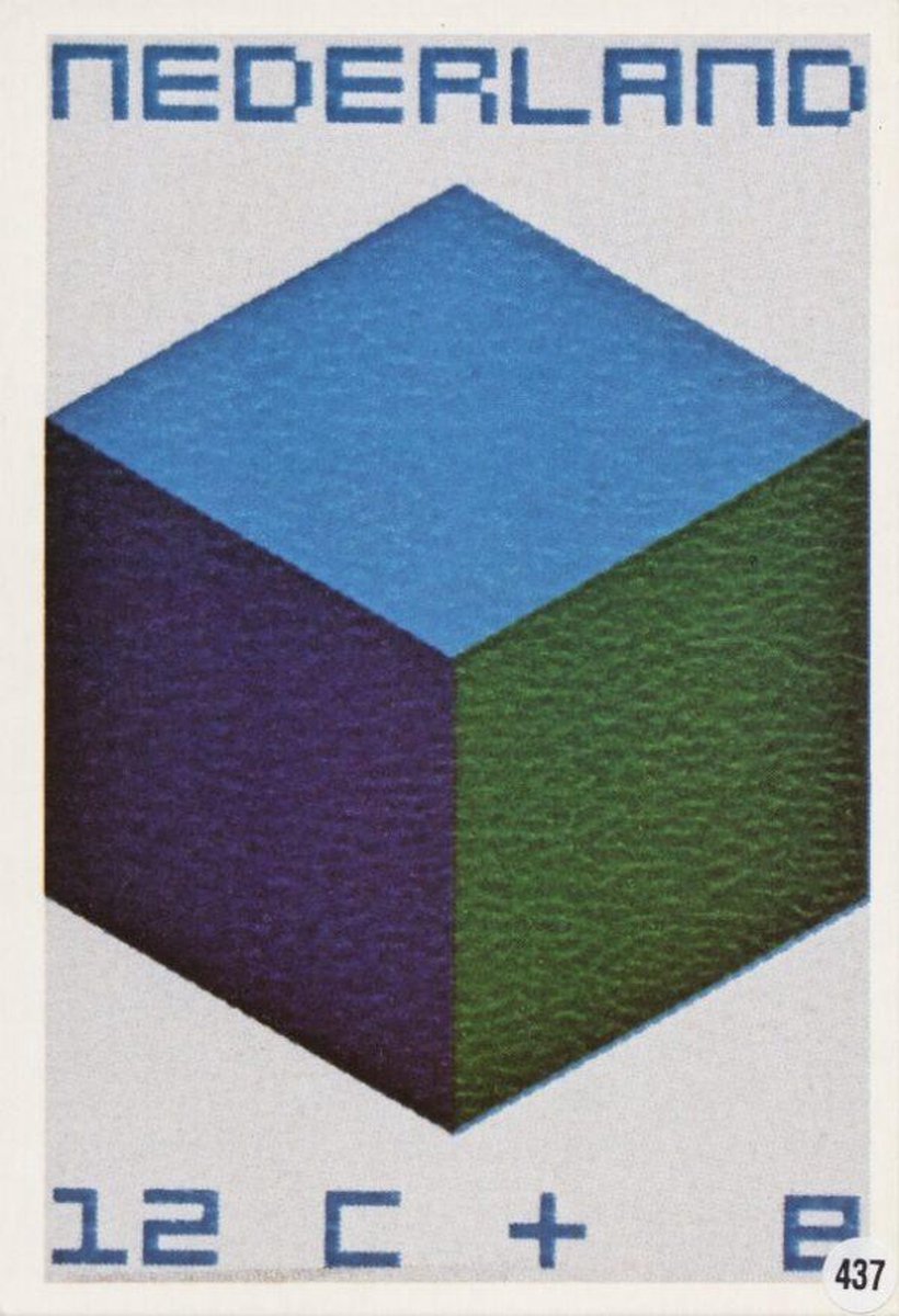 Briefkaart met afbeelding Cubische constructie postzegel