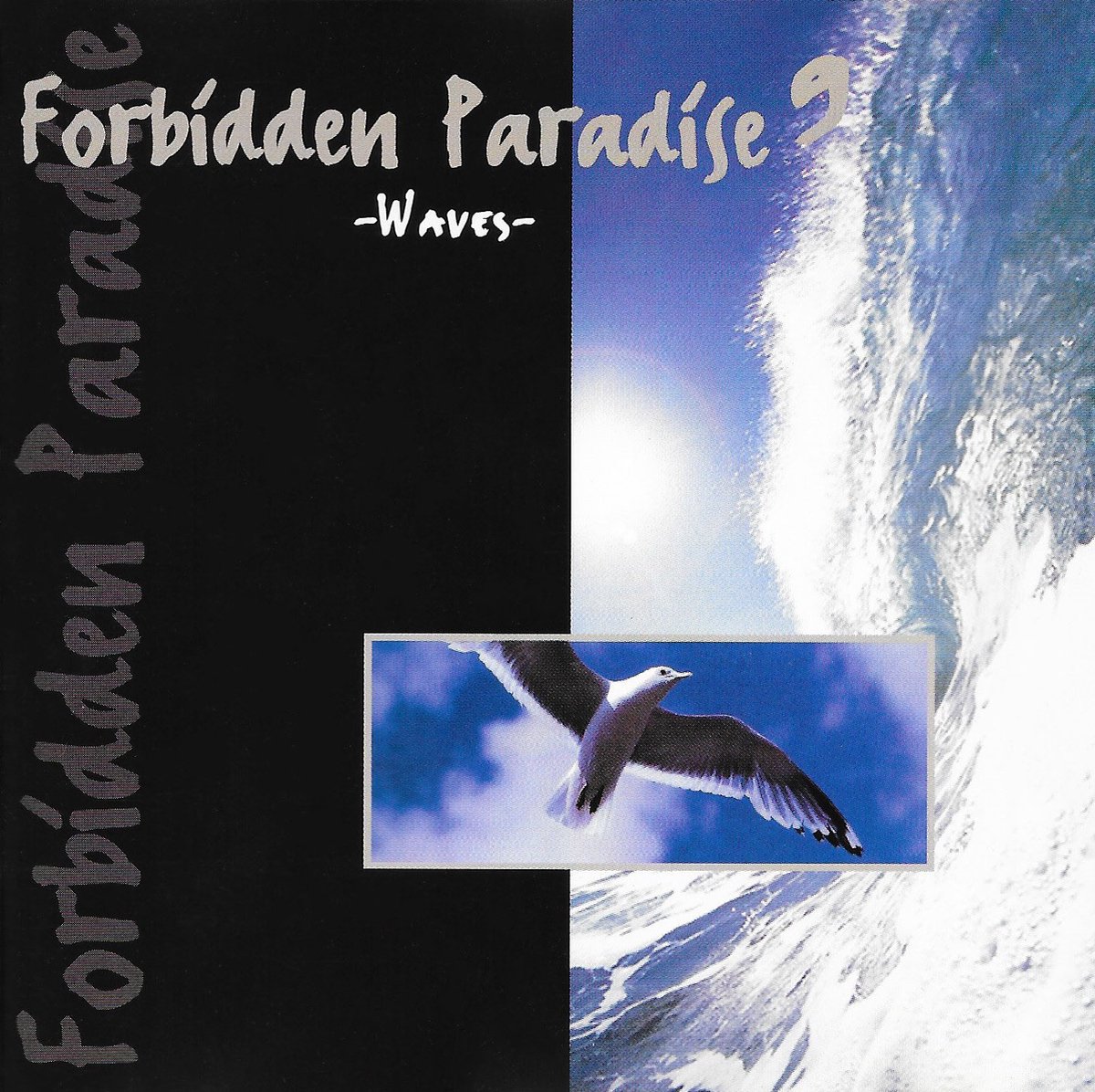 Forbidden Paradise 9