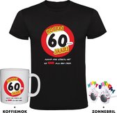 Hoera 60 jaar Heren T-shirt + Koffiemok + Happy birthday bril - 60e verjaardag - feest - grappig - verjaardag - cadeau