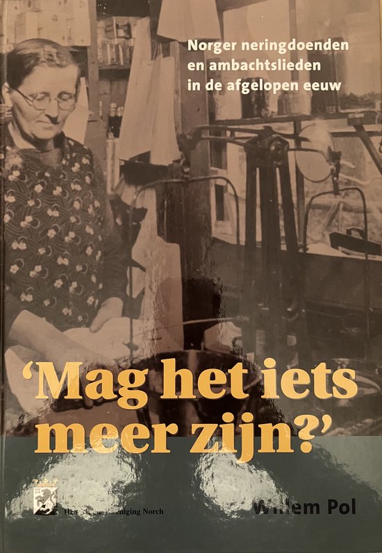 'Mag het iets meer zijn?'