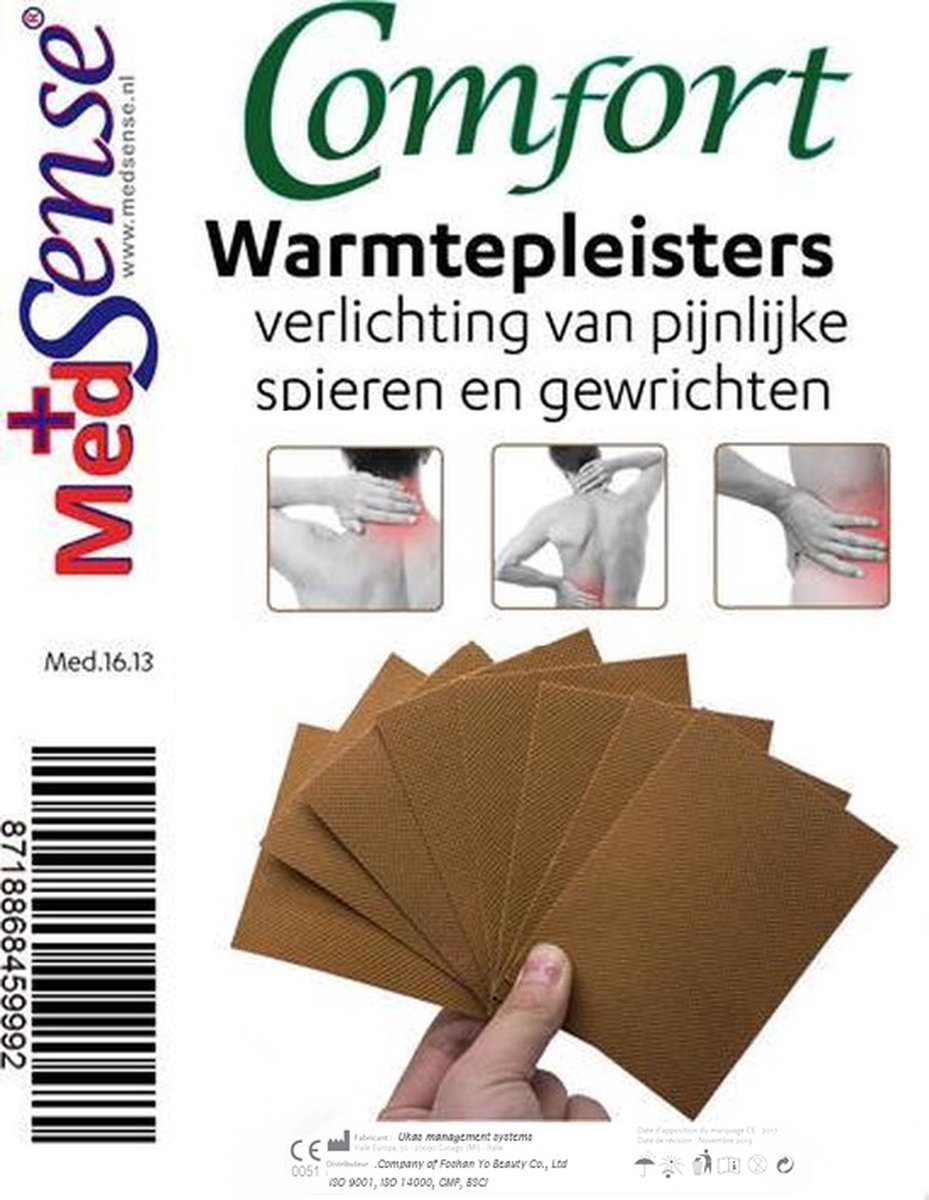 Goedkoopste warmtepleisters