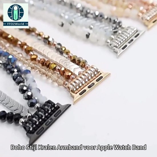 Bracelet de Perles de style Boho pour Apple Watch Band série 10 42 mm/41 mm/40 mm/38 mm – Flèche marron – Bande élastique extensible faite à la main Mode femme pour remplacement de bracelet iWatch