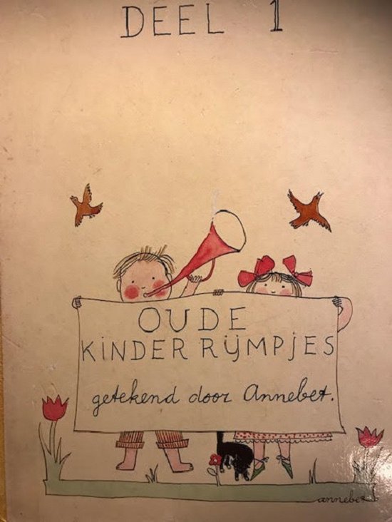 Stam - 1 Oude kinderrympjes